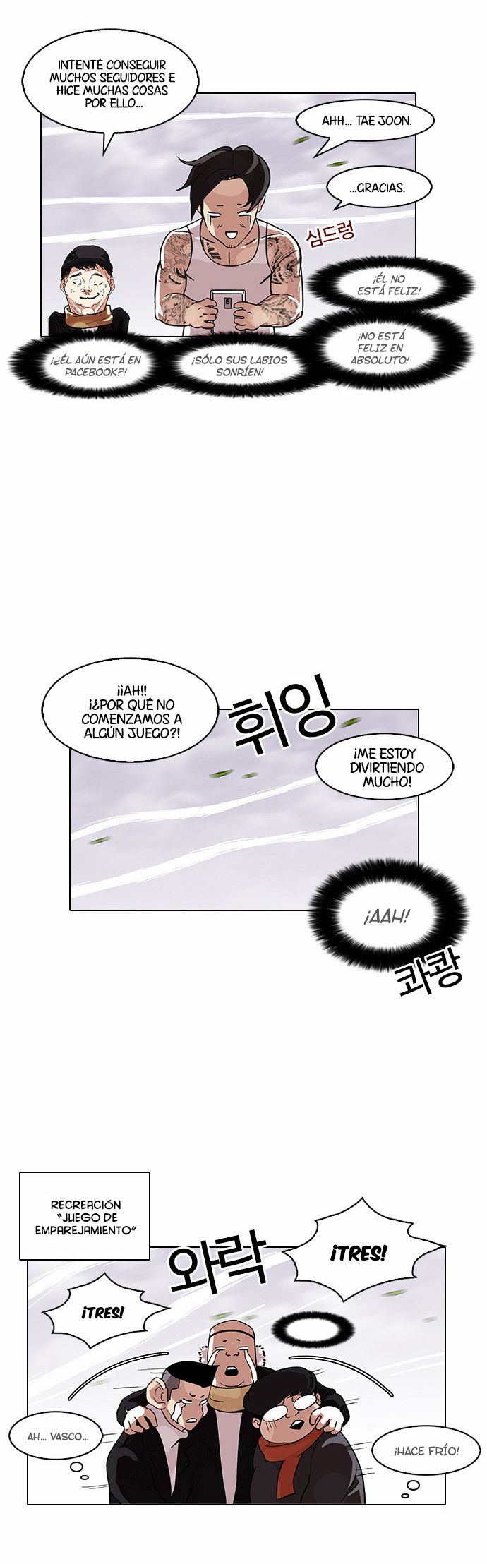 Read Lookism es Manga Online