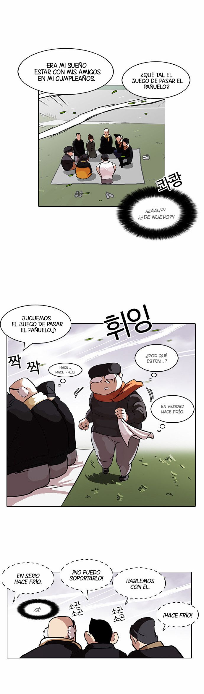 Read Lookism es Manga Online