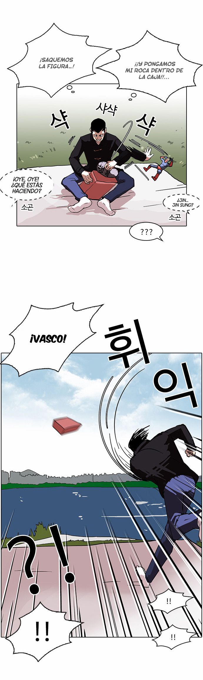 Read Lookism es Manga Online