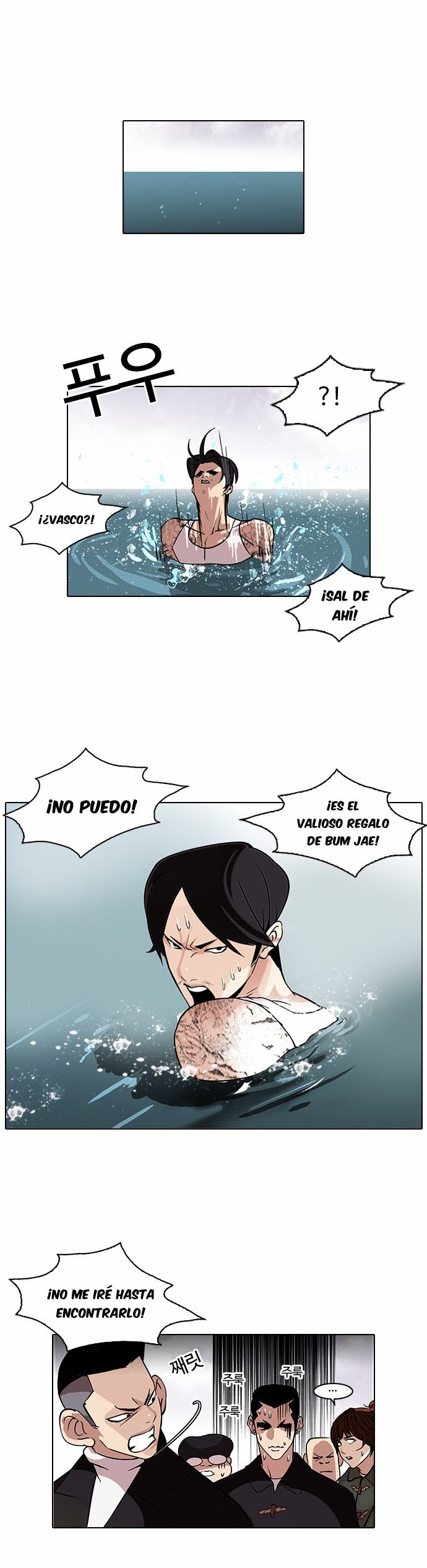 Read Lookism es Manga Online