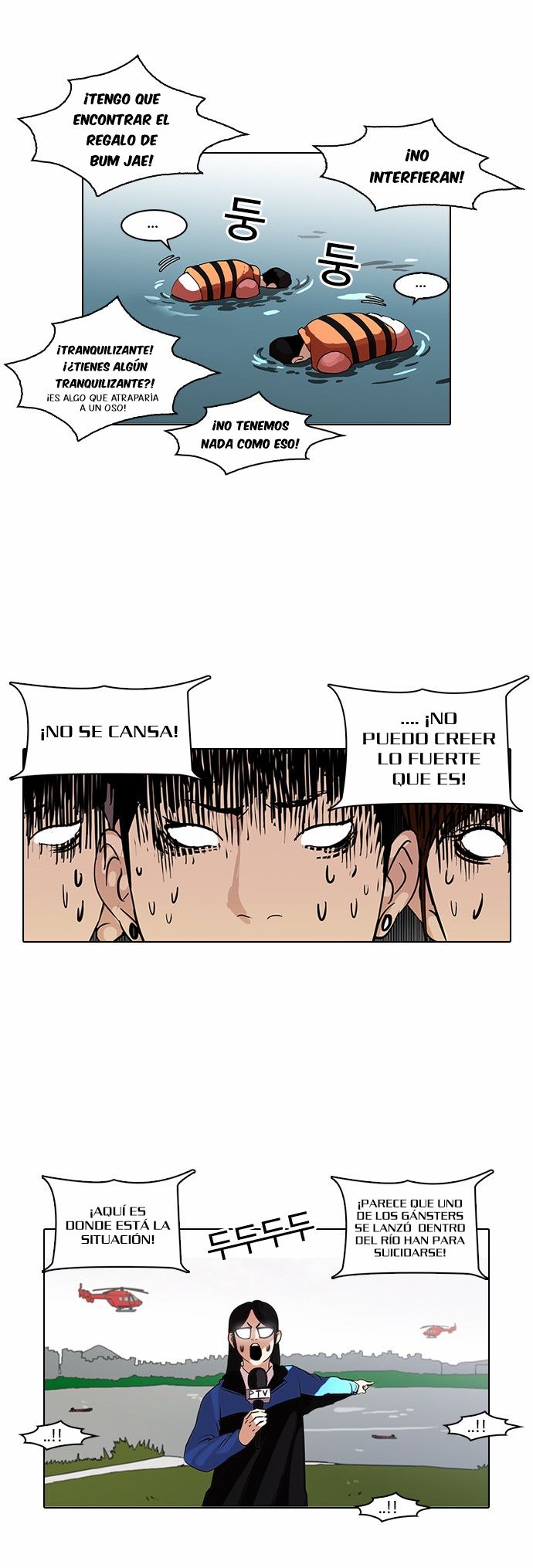 Read Lookism es Manga Online