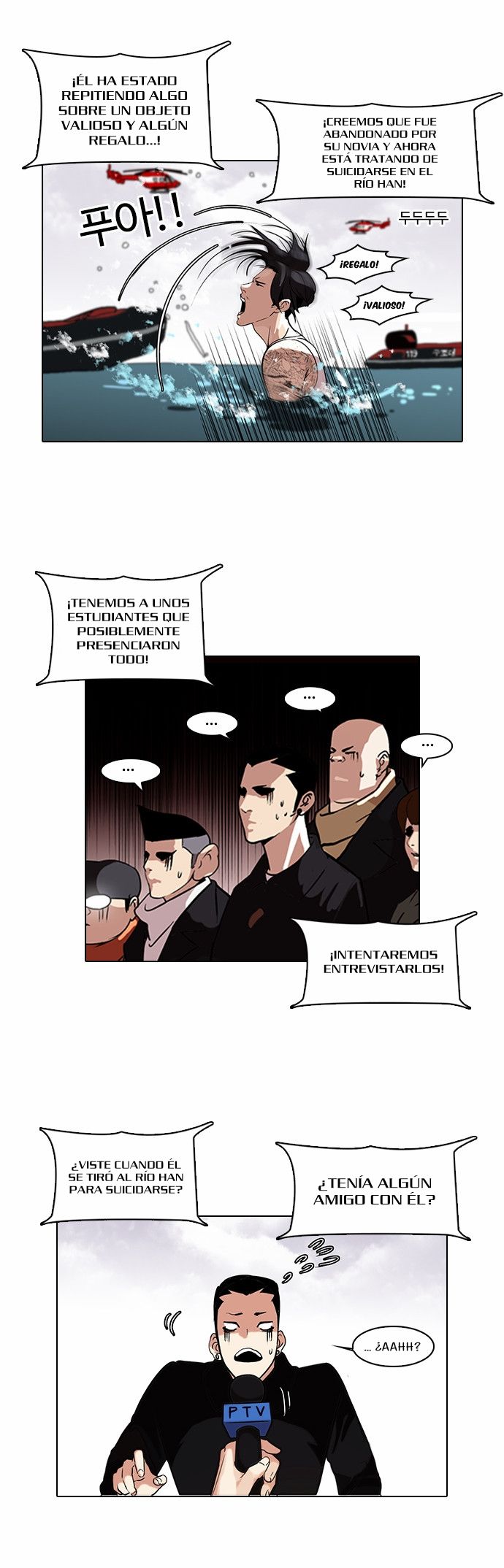 Read Lookism es Manga Online