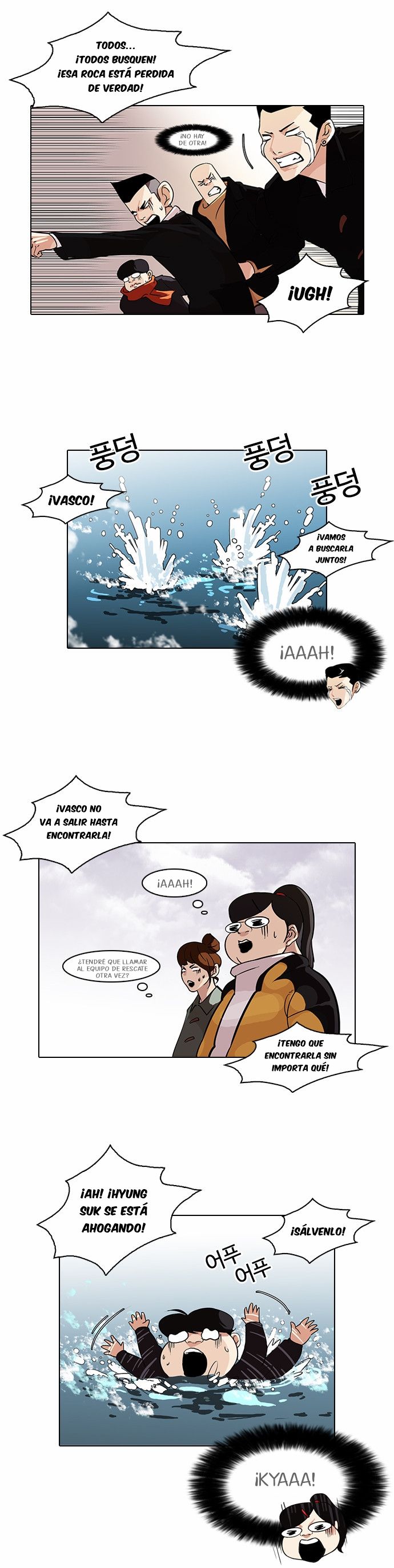 Read Lookism es Manga Online