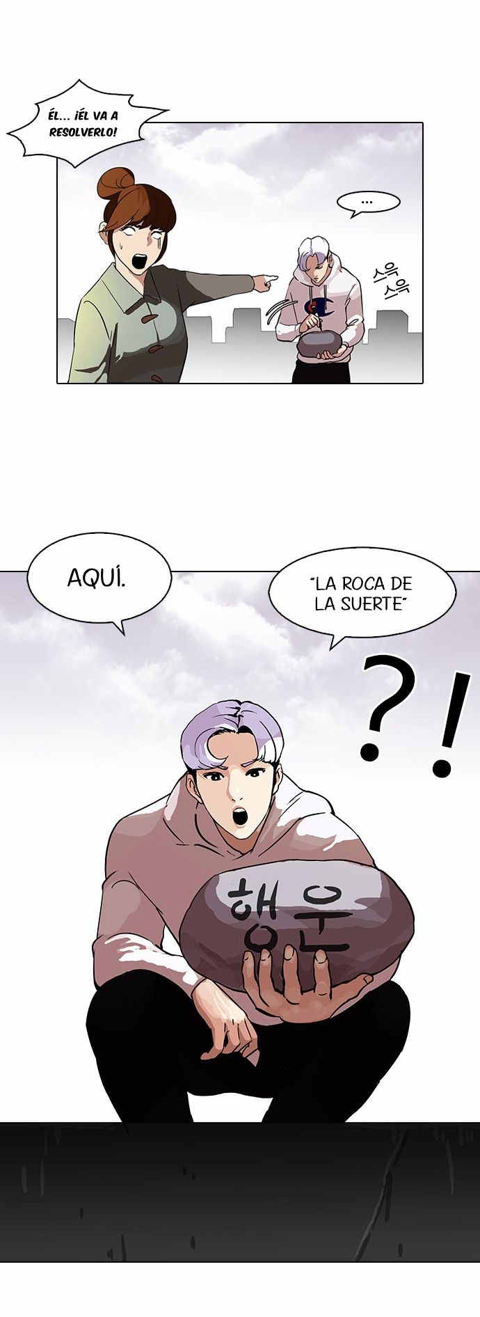 Read Lookism es Manga Online