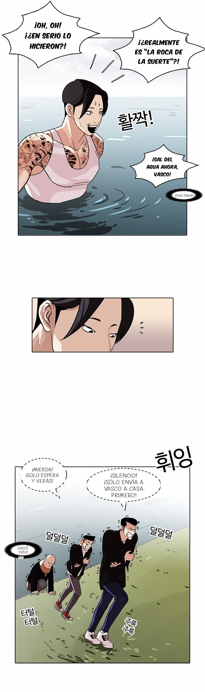 Read Lookism es Manga Online