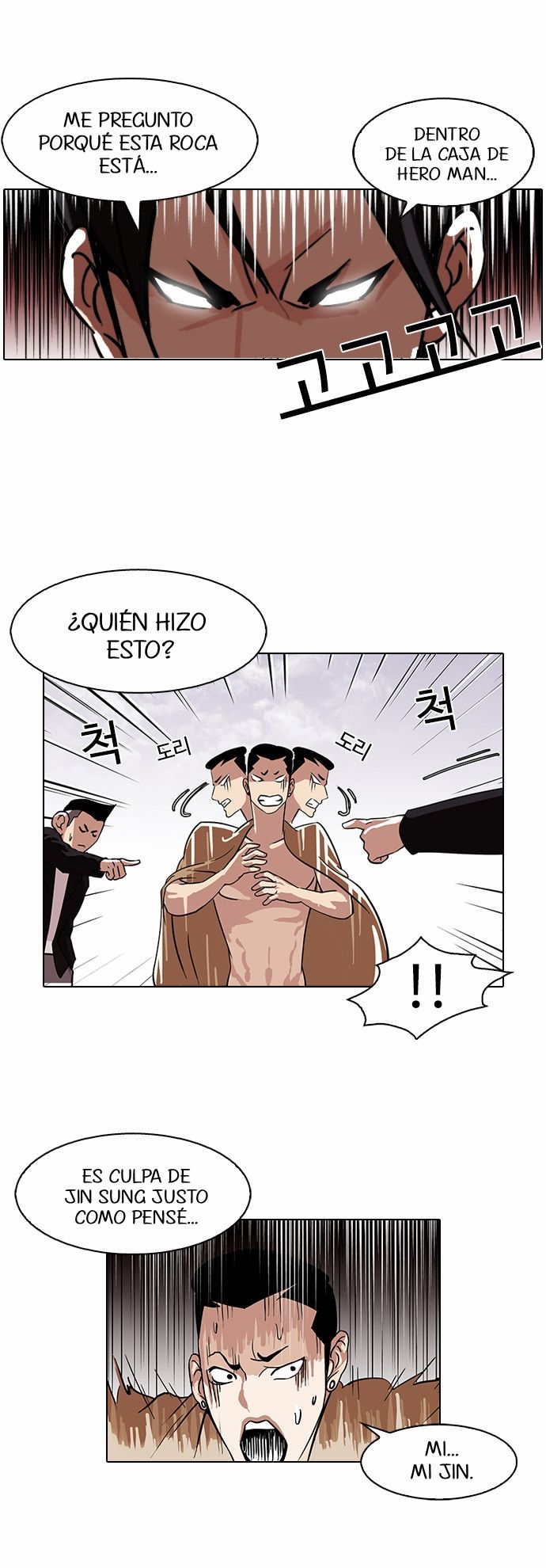 Read Lookism es Manga Online