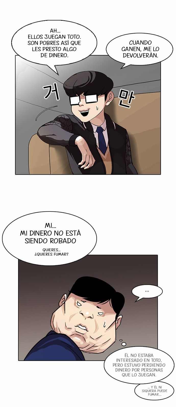 Read Lookism es Manga Online