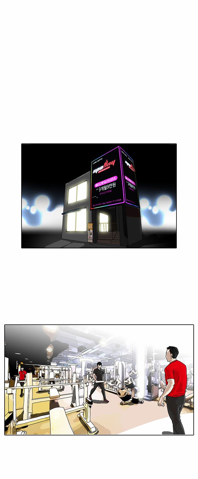 Read Lookism es Manga Online