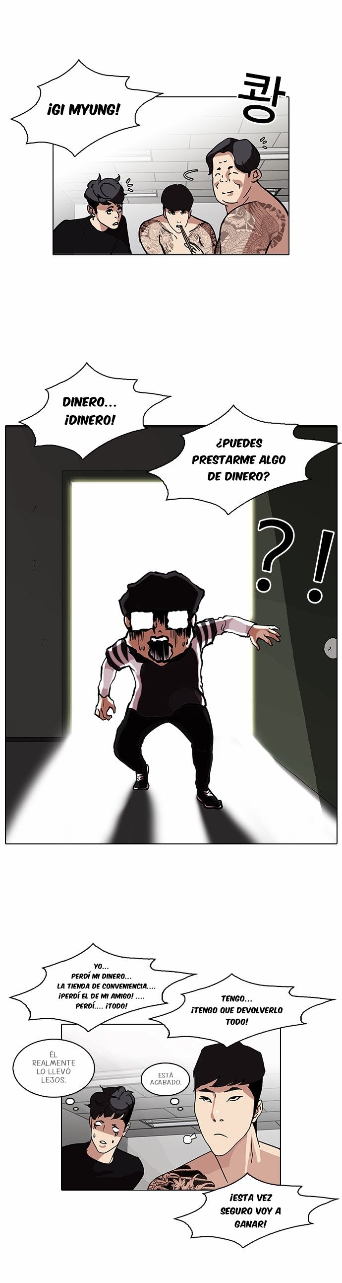 Read Lookism es Manga Online