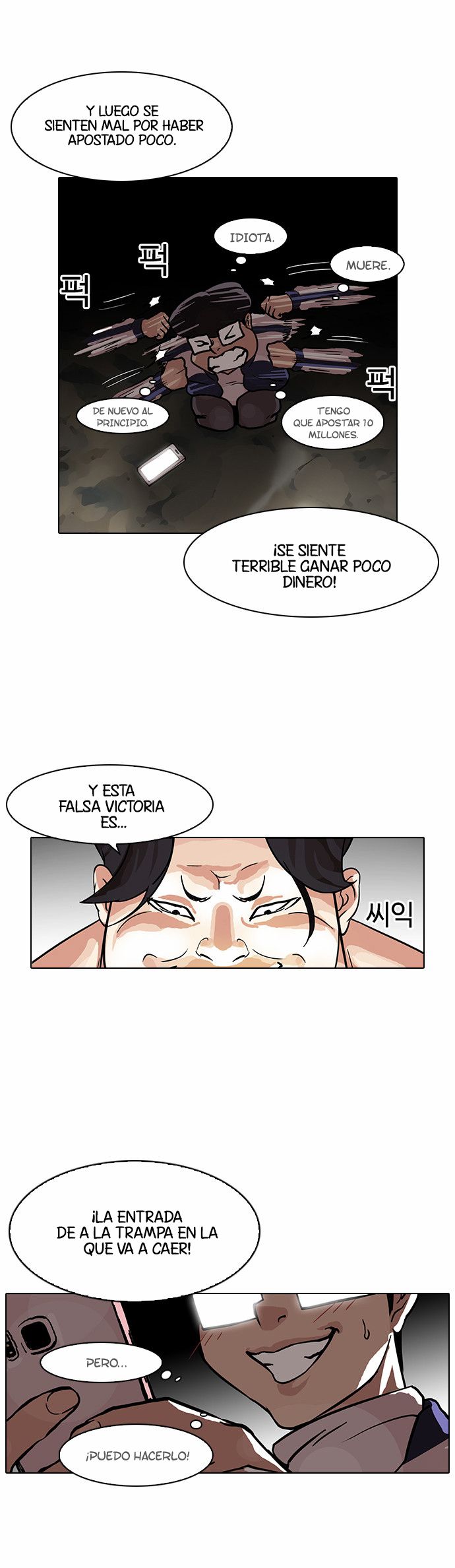 Read Lookism es Manga Online