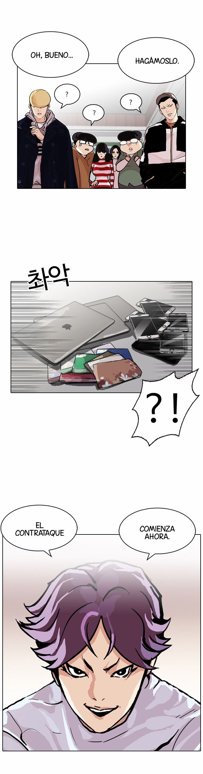 Read Lookism es Manga Online
