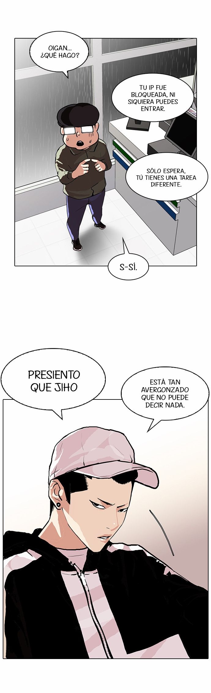 Read Lookism es Manga Online