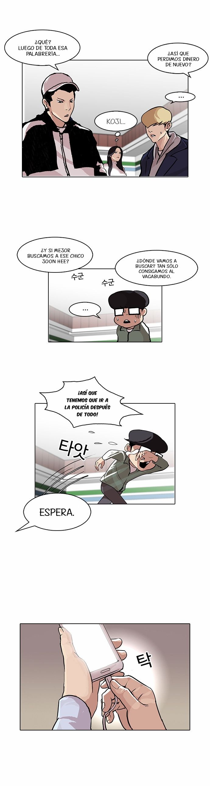 Read Lookism es Manga Online