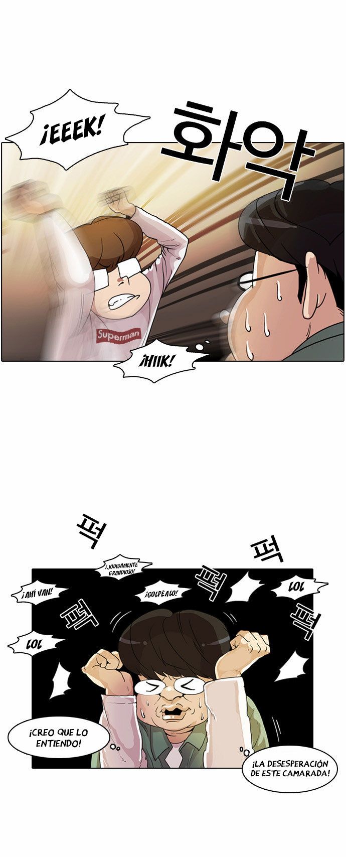 Read Lookism es Manga Online