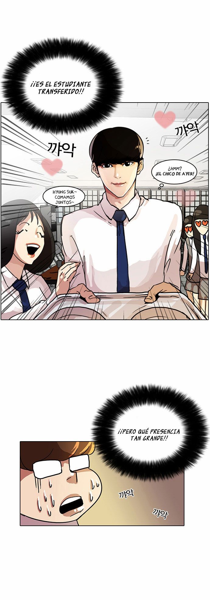 Read Lookism es Manga Online