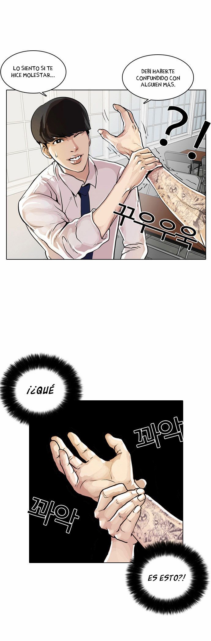 Read Lookism es Manga Online