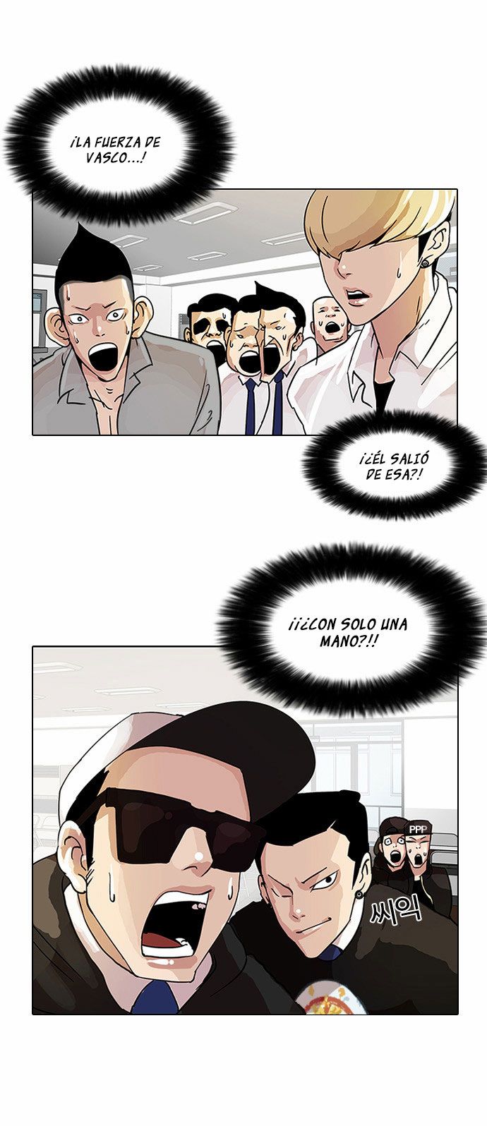 Read Lookism es Manga Online