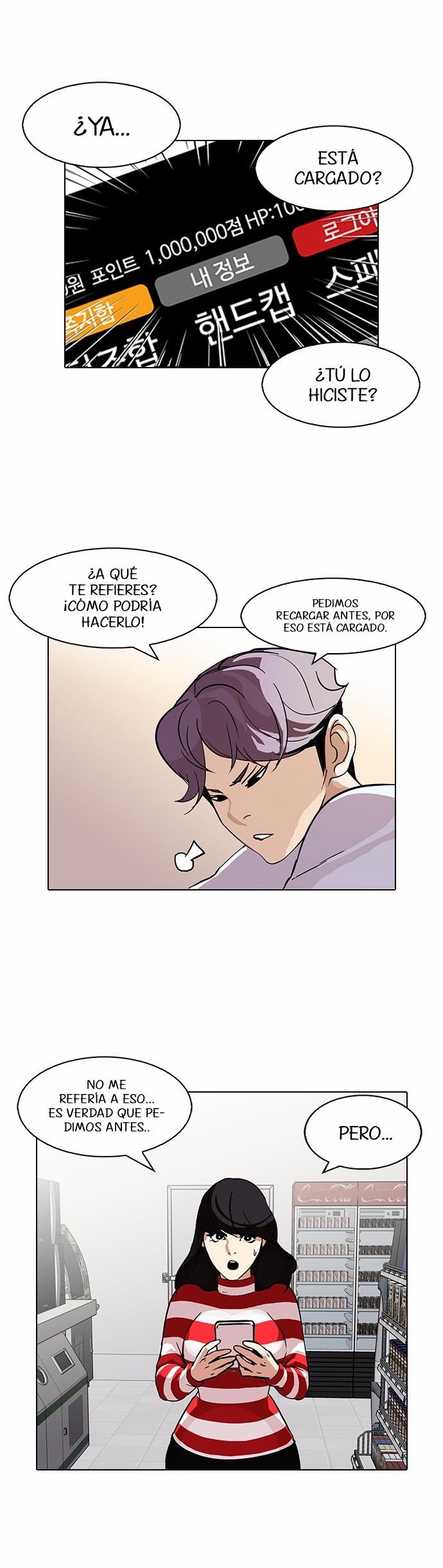 Read Lookism es Manga Online