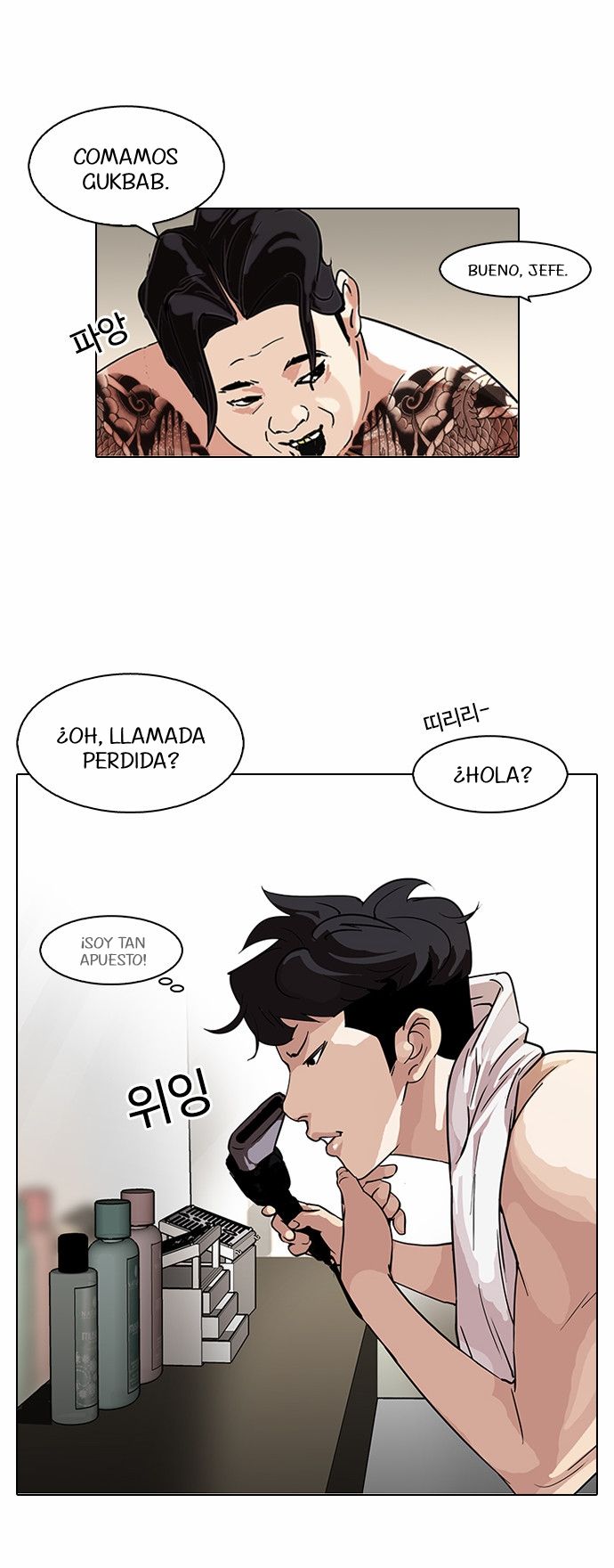 Read Lookism es Manga Online