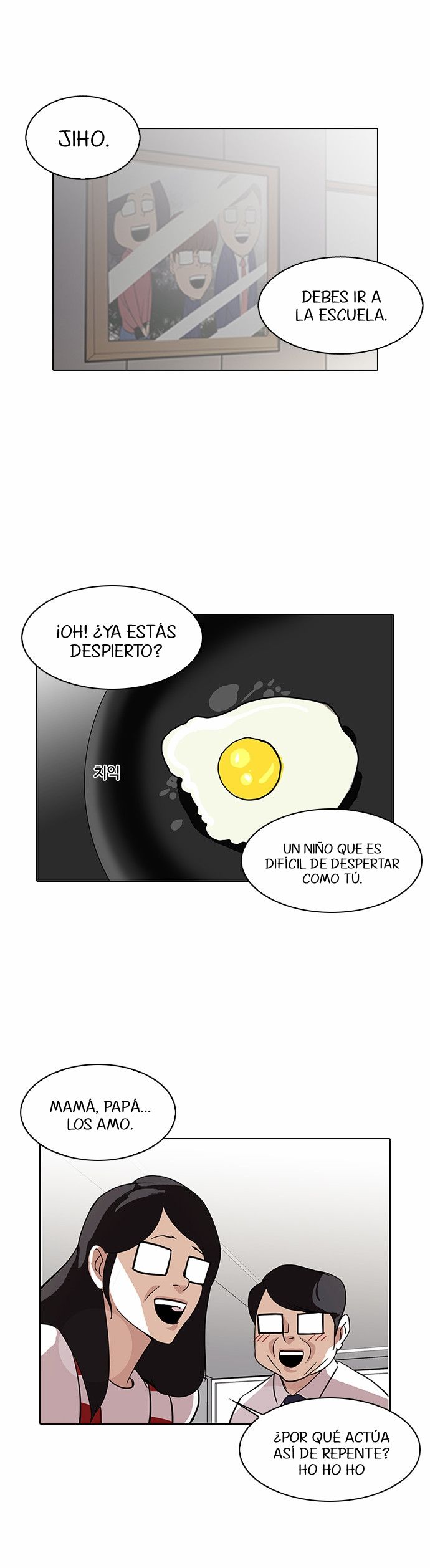 Read Lookism es Manga Online