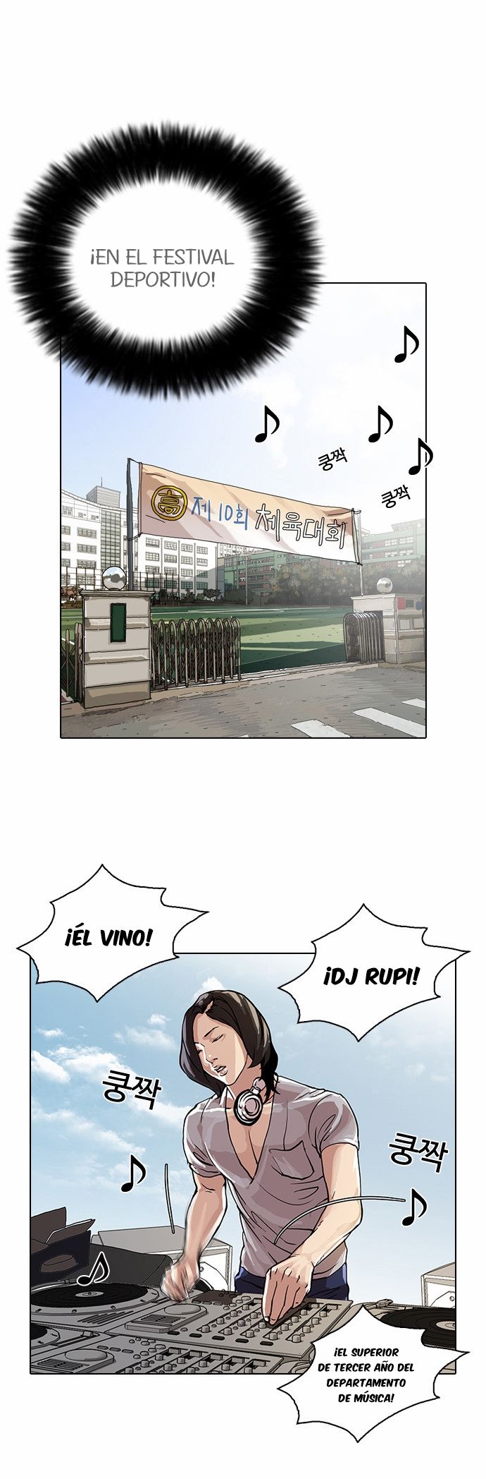 Read Lookism es Manga Online