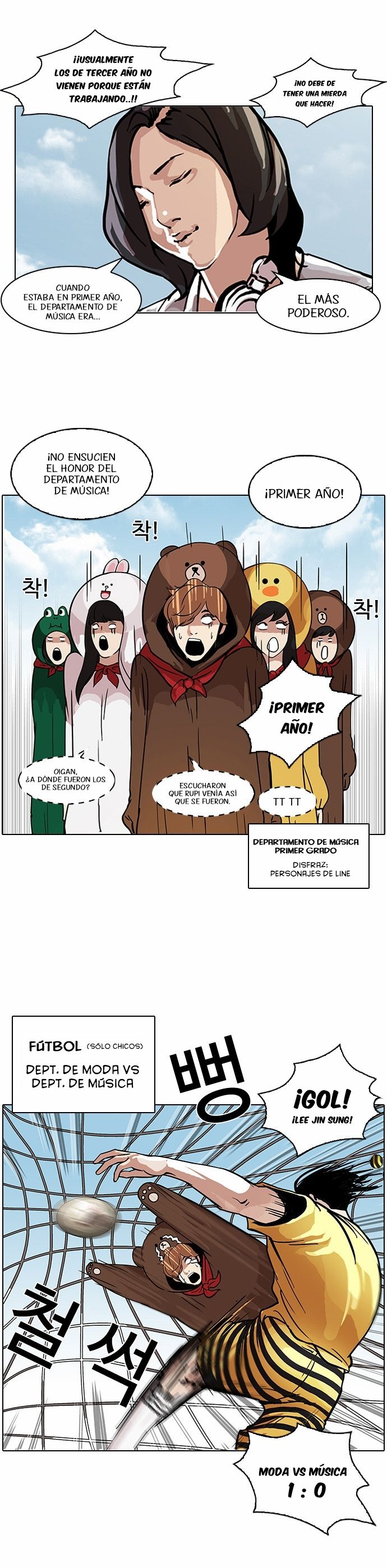 Read Lookism es Manga Online