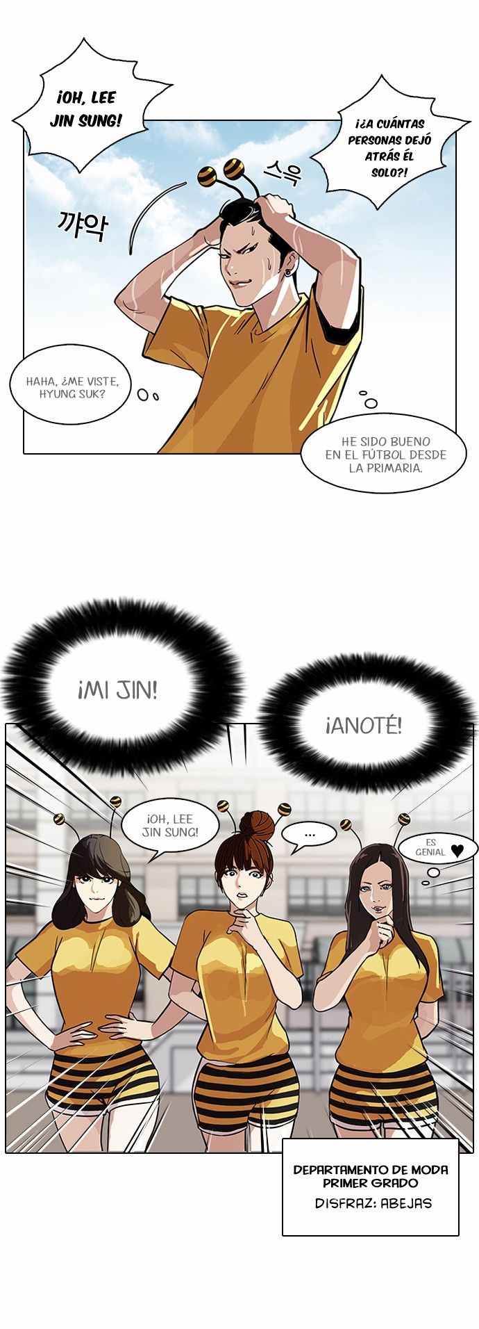 Read Lookism es Manga Online