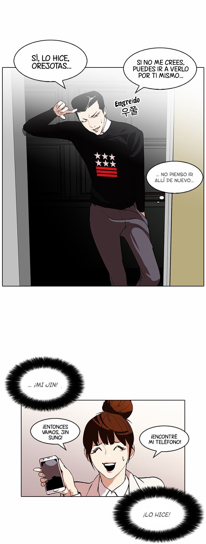 Read Lookism es Manga Online