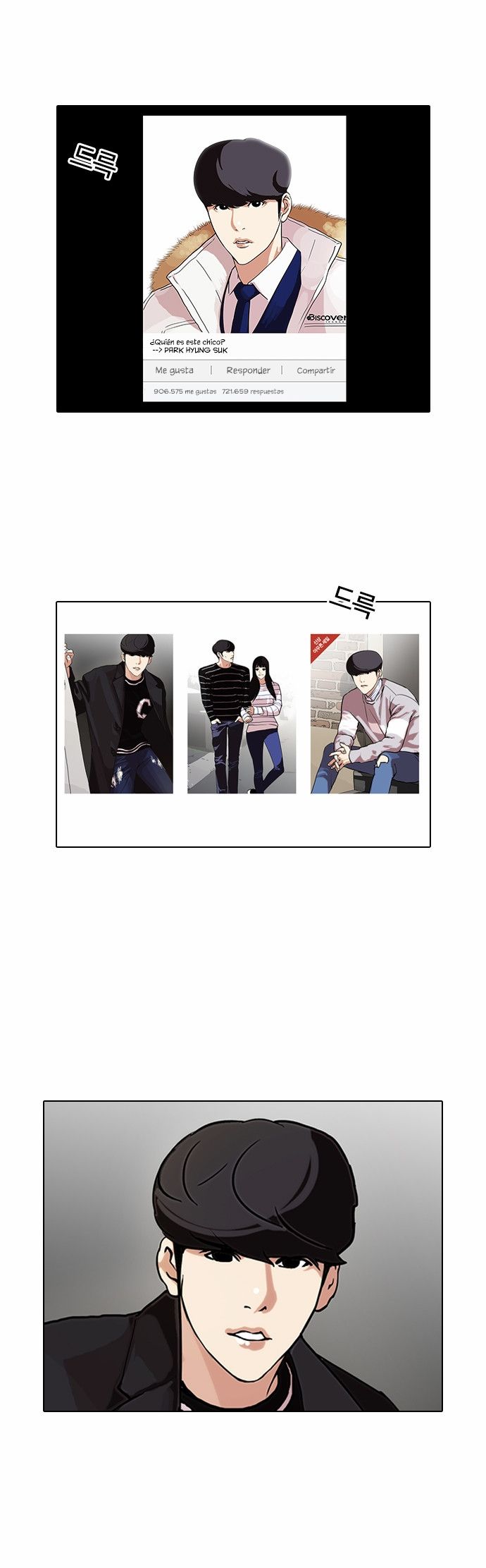 Read Lookism es Manga Online