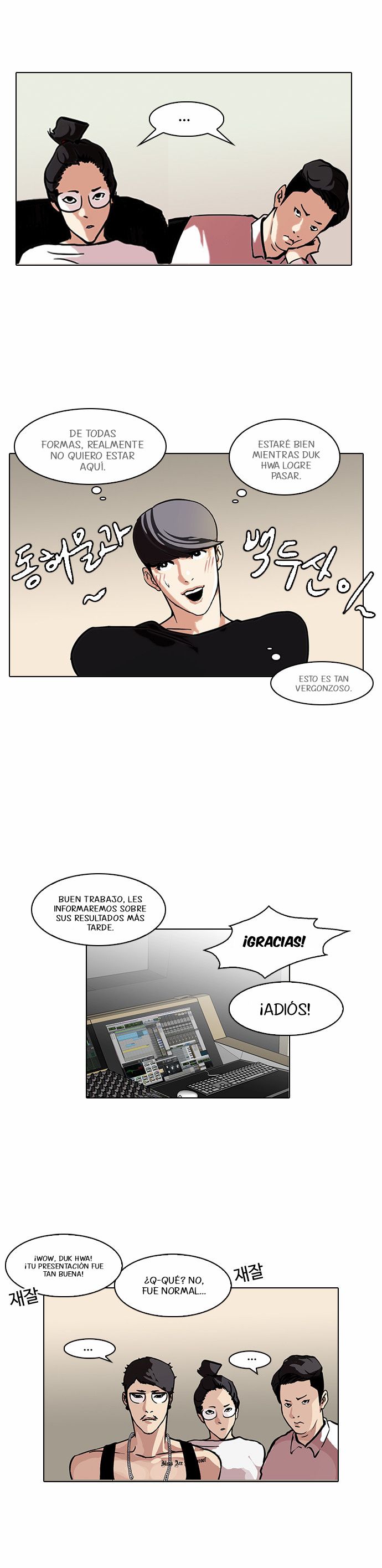 Read Lookism es Manga Online