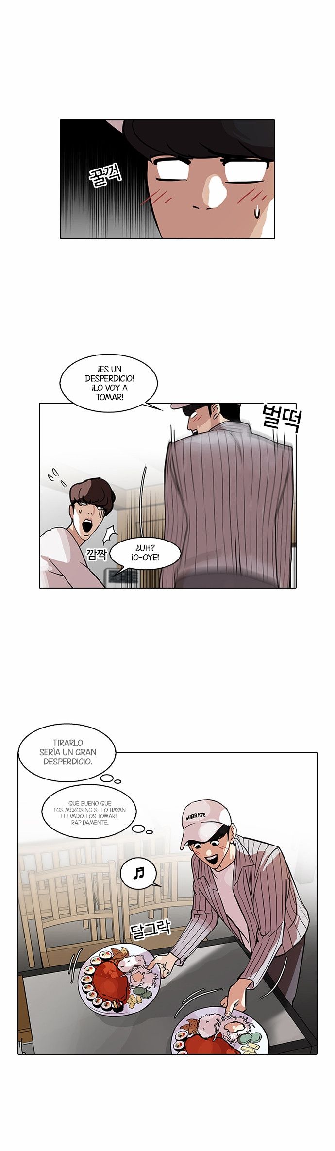 Read Lookism es Manga Online