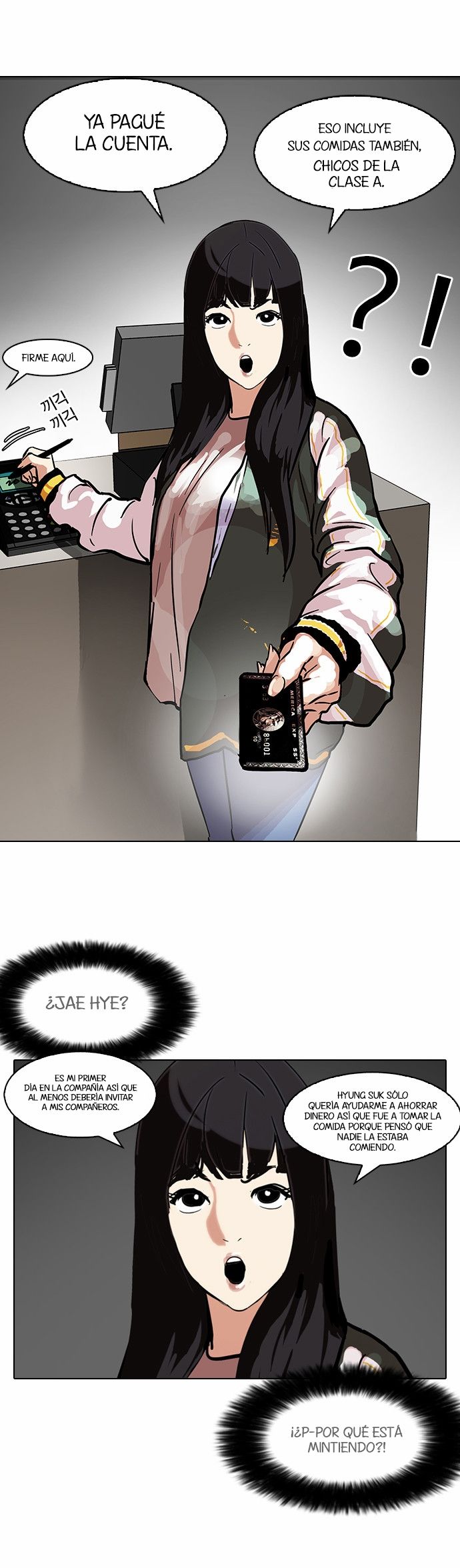 Read Lookism es Manga Online