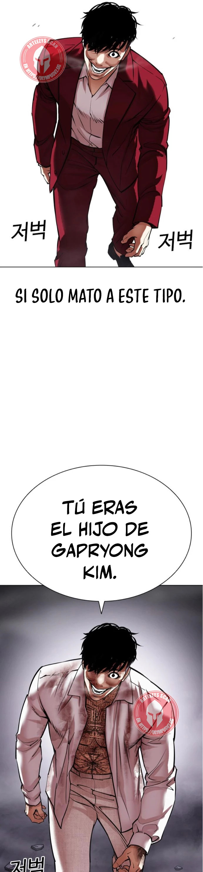 Read Lookism es Manga Online