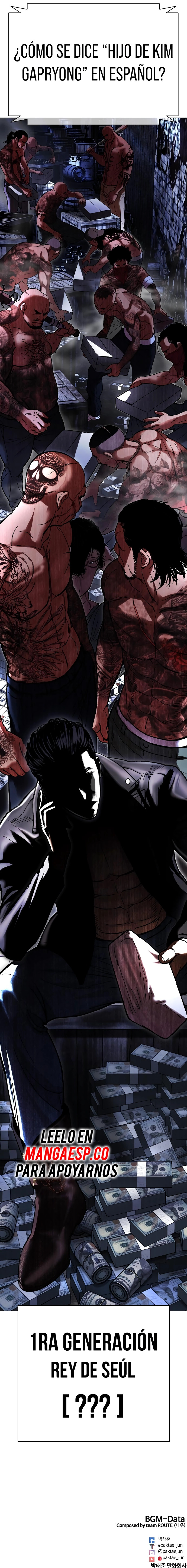 Read Lookism es Manga Online