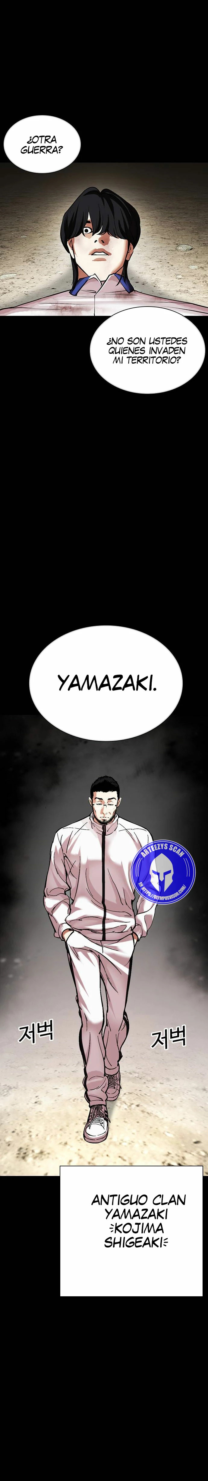 Read Lookism es Manga Online