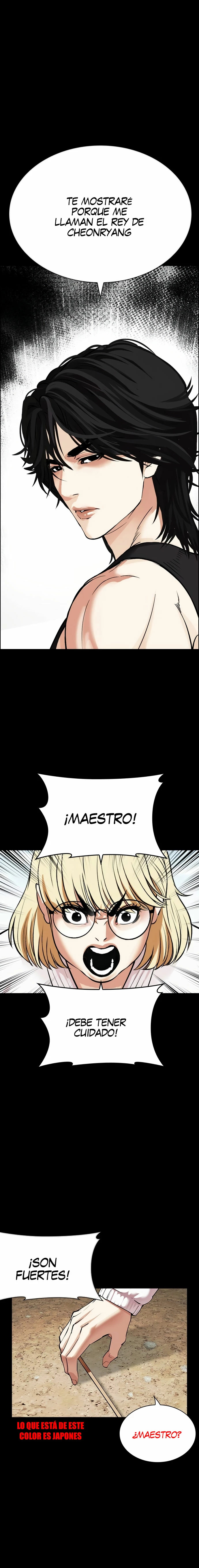 Read Lookism es Manga Online