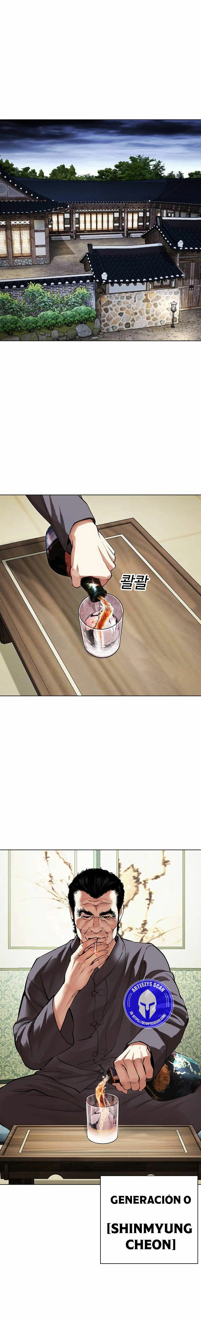 Read Lookism es Manga Online