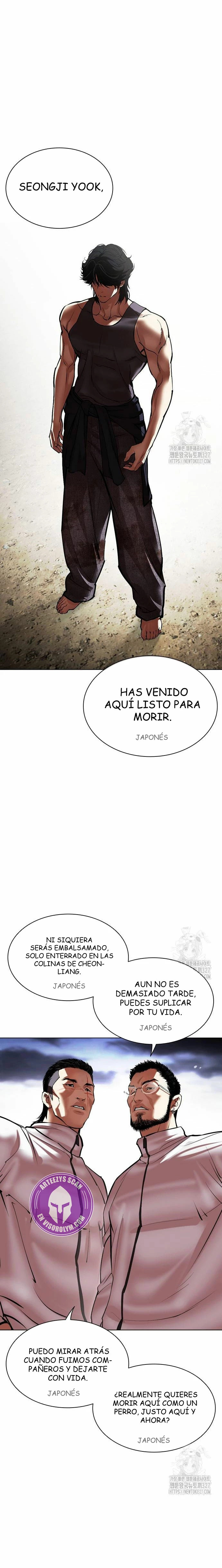 Read Lookism es Manga Online