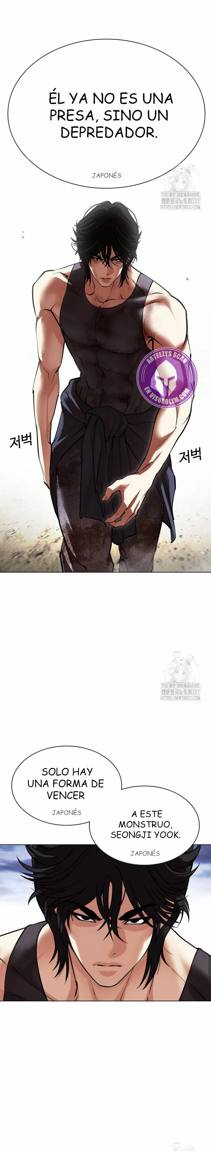 Read Lookism es Manga Online