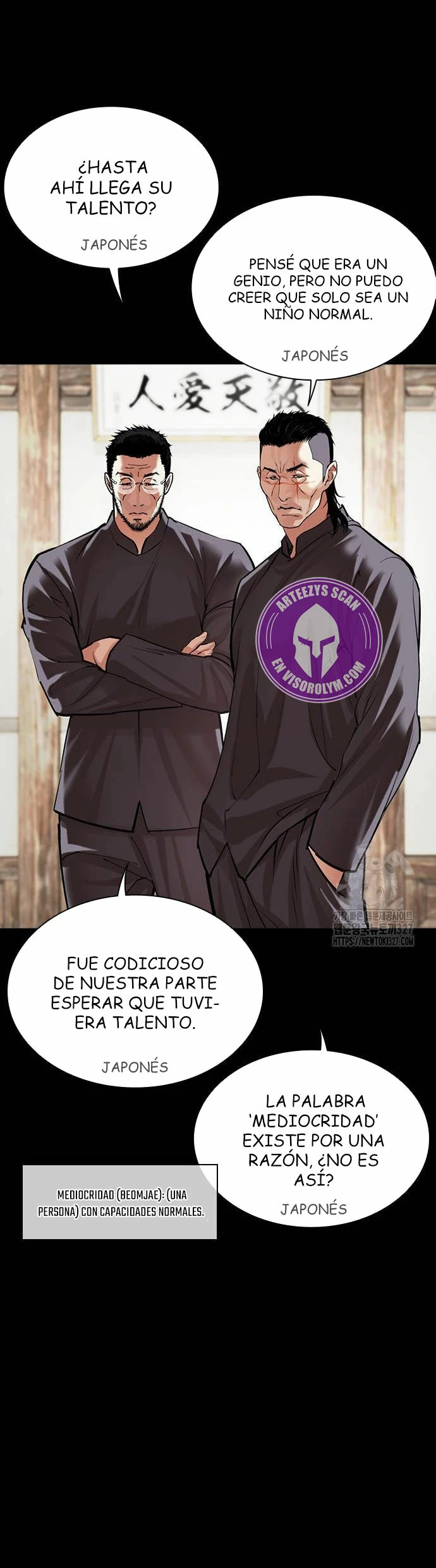 Read Lookism es Manga Online