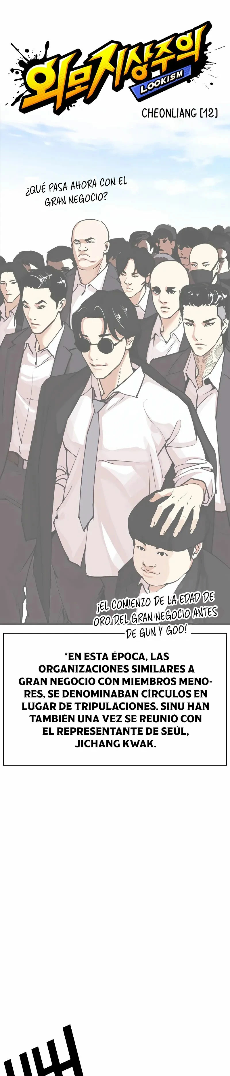 Read Lookism es Manga Online