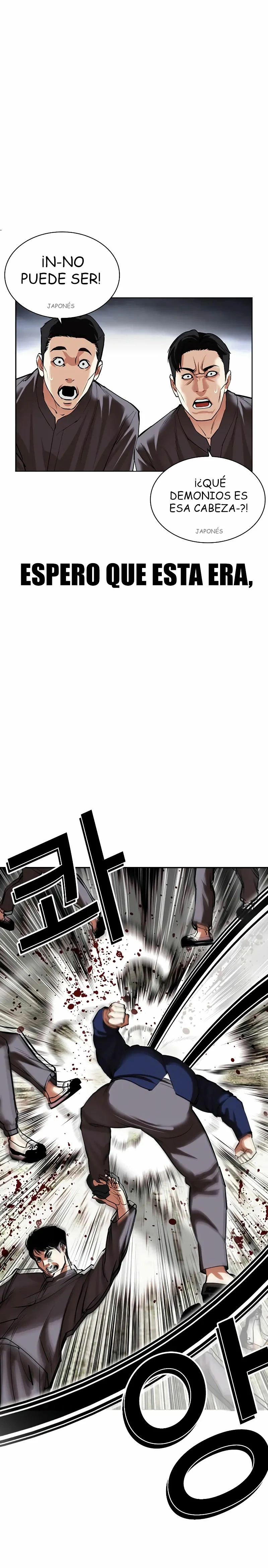 Read Lookism es Manga Online