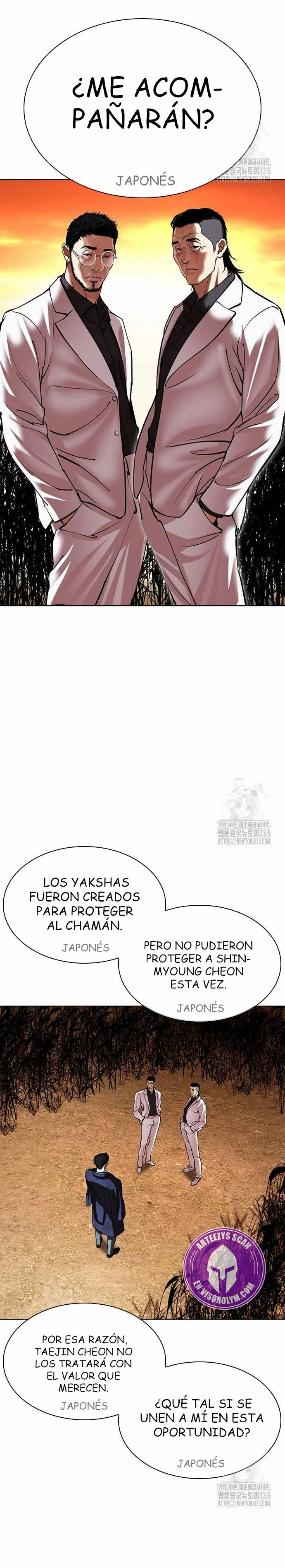 Read Lookism es Manga Online