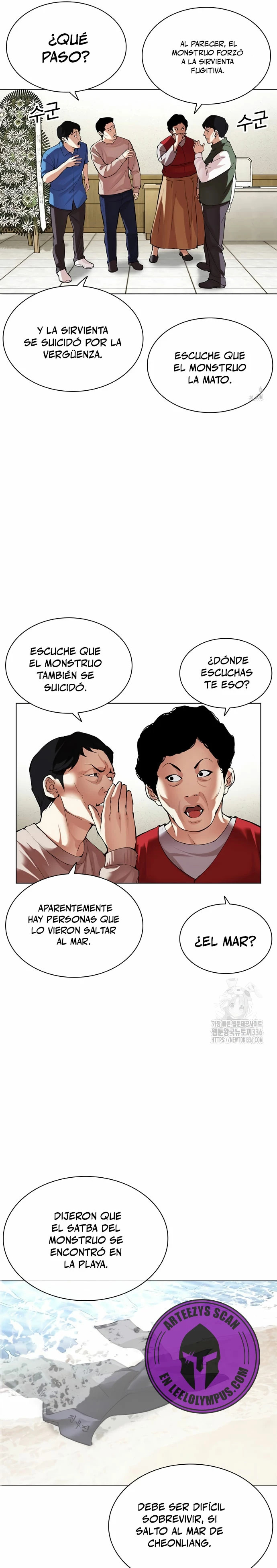 Read Lookism es Manga Online