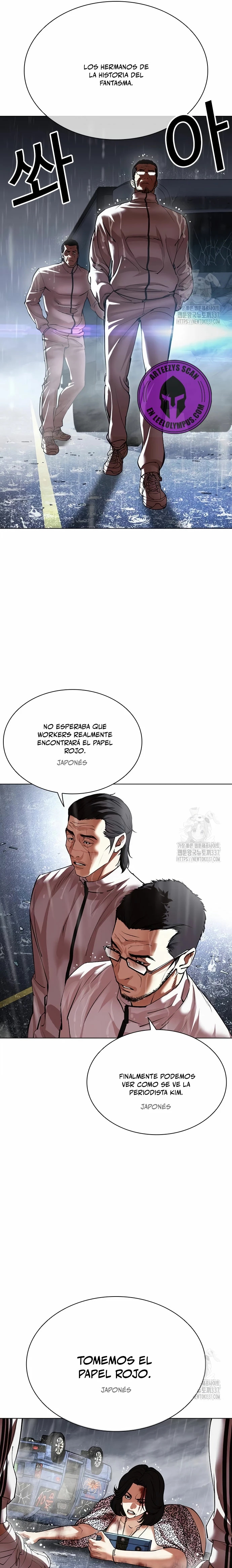 Read Lookism es Manga Online