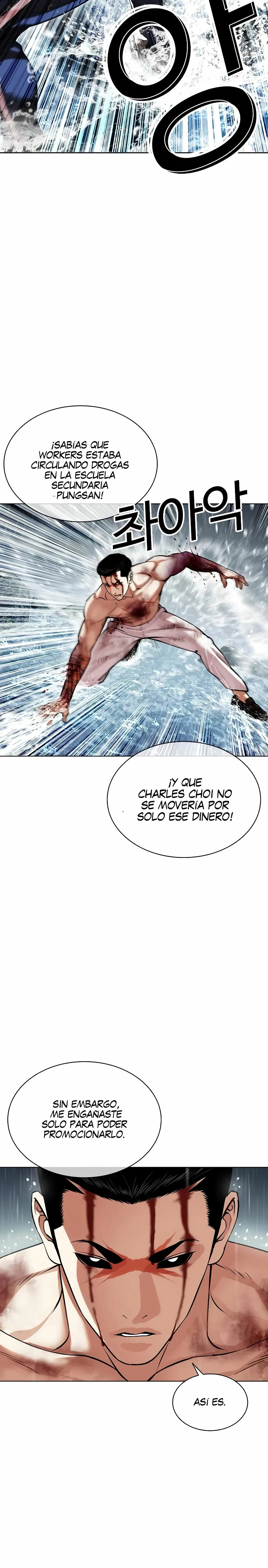 Read Lookism es Manga Online