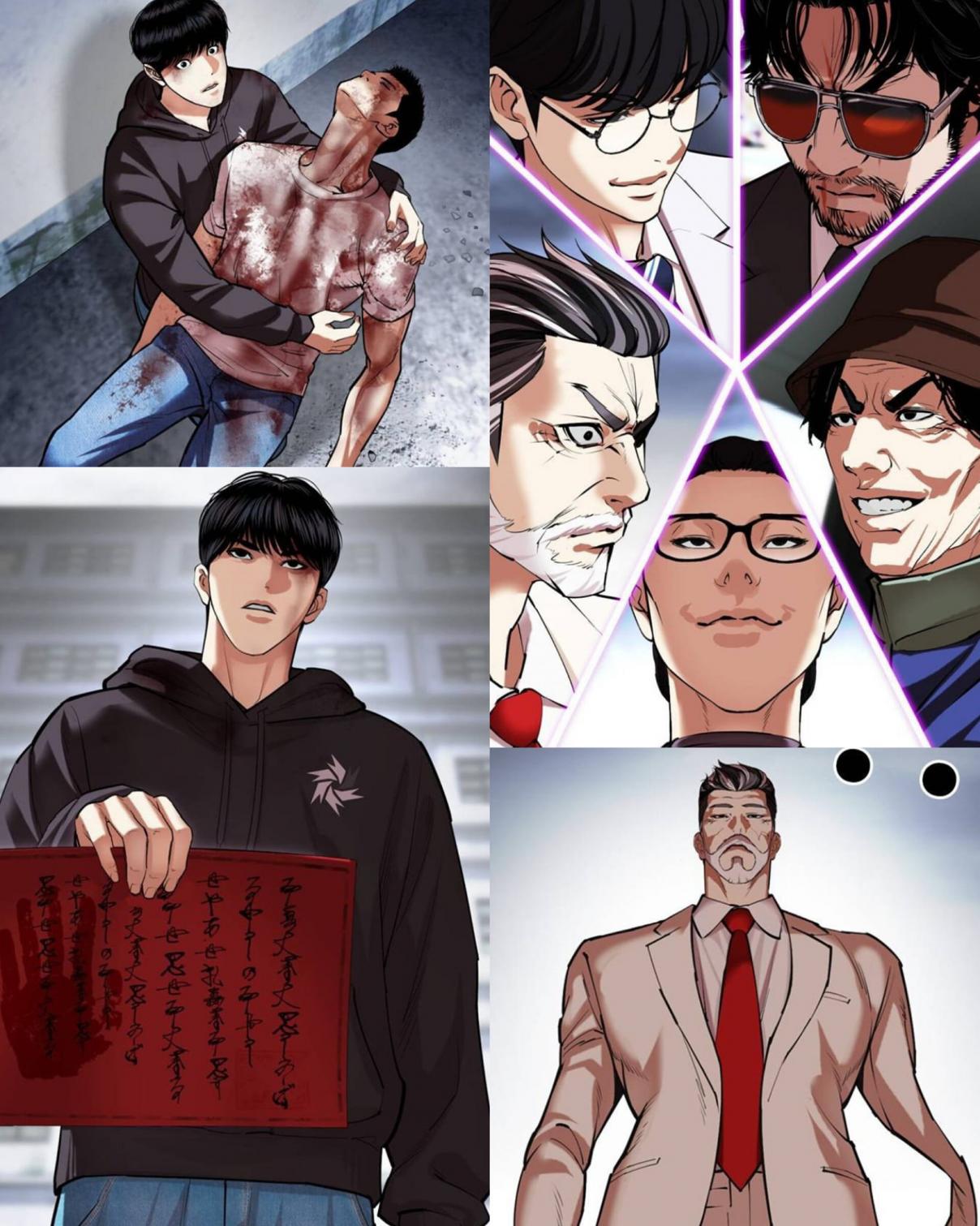 Read Lookism es Manga Online