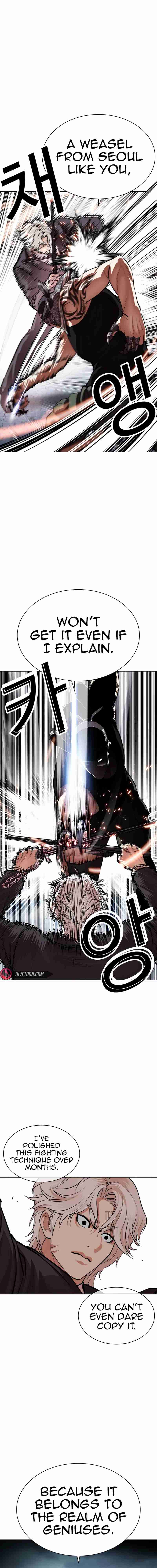 Read Lookism es Manga Online