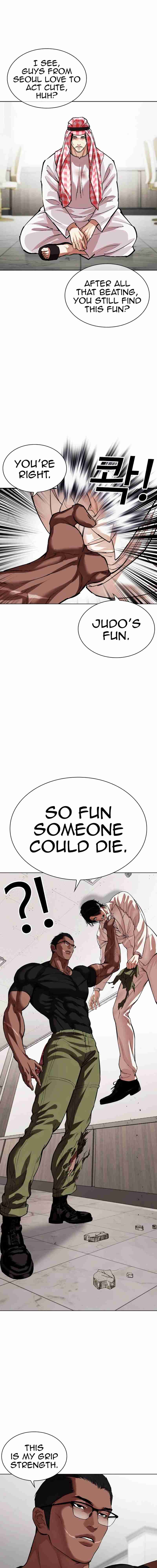 Read Lookism es Manga Online