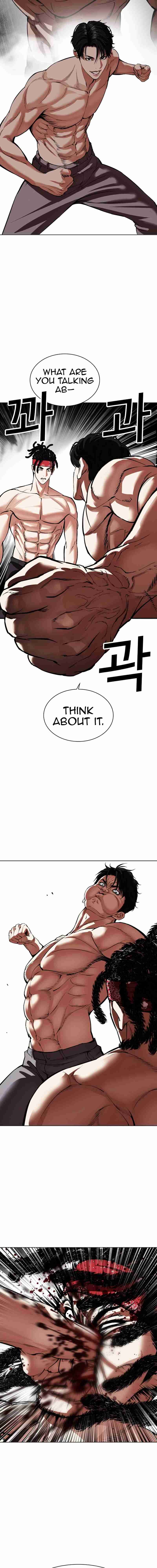 Read Lookism es Manga Online